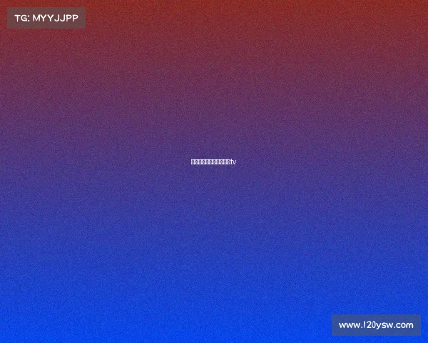 篮球直播看赛事篮球直播tv